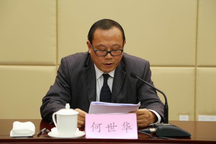 1510122387470993.jpg 何书记传达省会议精神.jpg