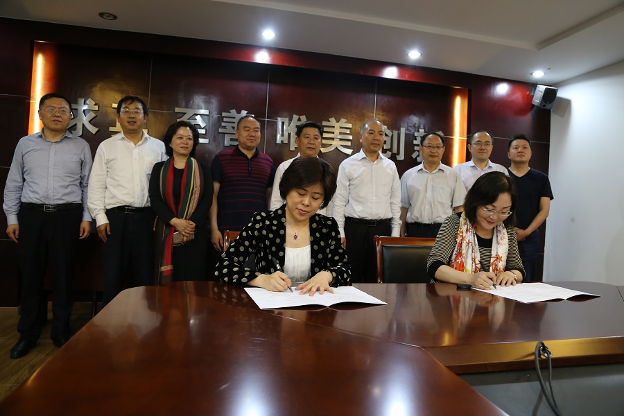 上传4.jpg
